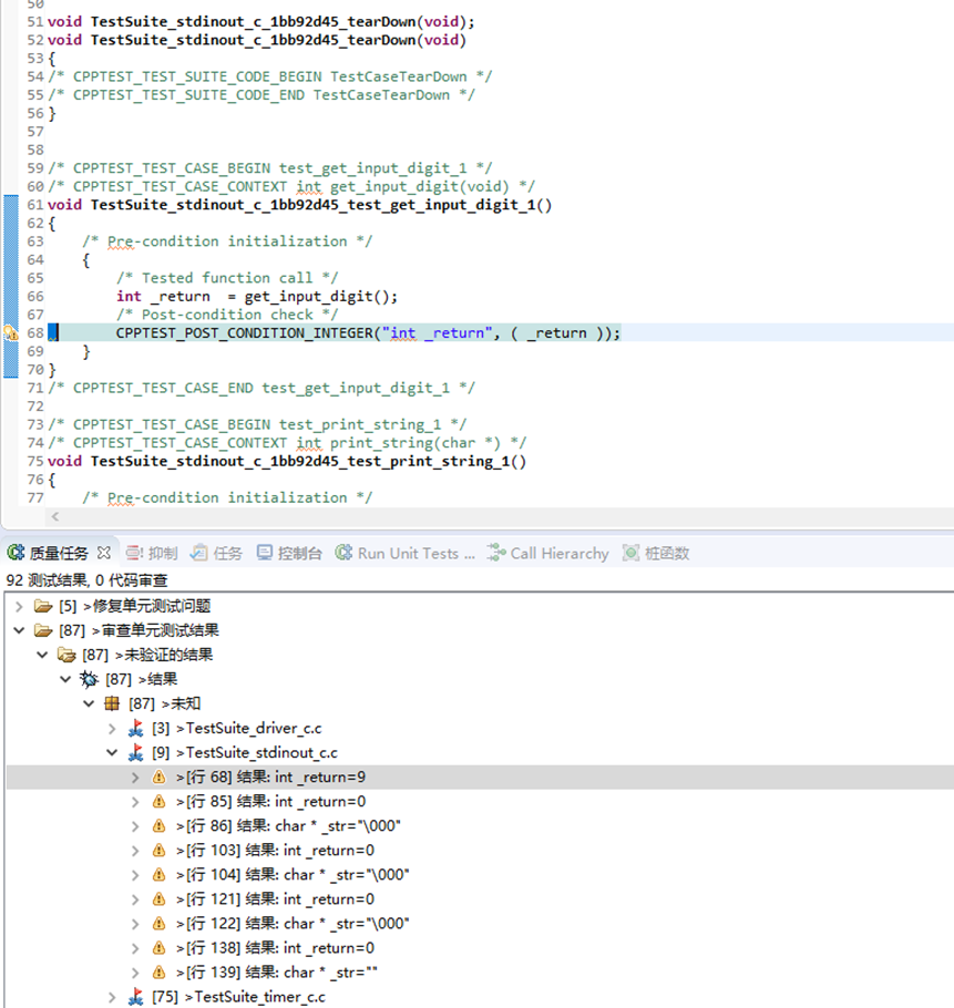 星空xk(中国)机器人有限公司官网 图片